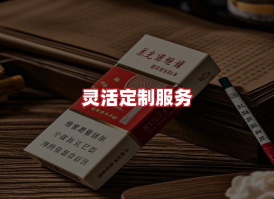 专业团队